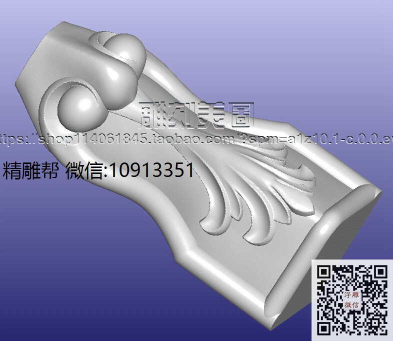 简单小脚-xiu_圆雕图立体雕花桌腿3d打印洋花沙发腿圆柱木雕柱腿精雕图浮雕图
