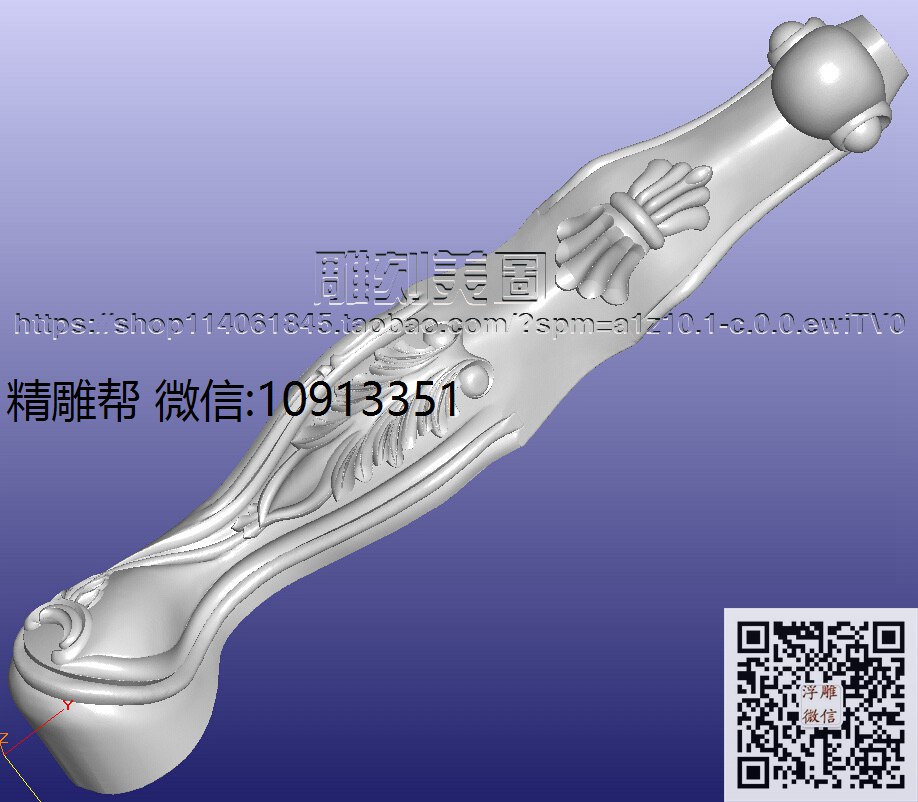 维多利亚沙发脚-xiu_圆雕图立体雕花桌腿3d打印洋花沙发腿圆柱木雕柱腿精雕图浮雕图