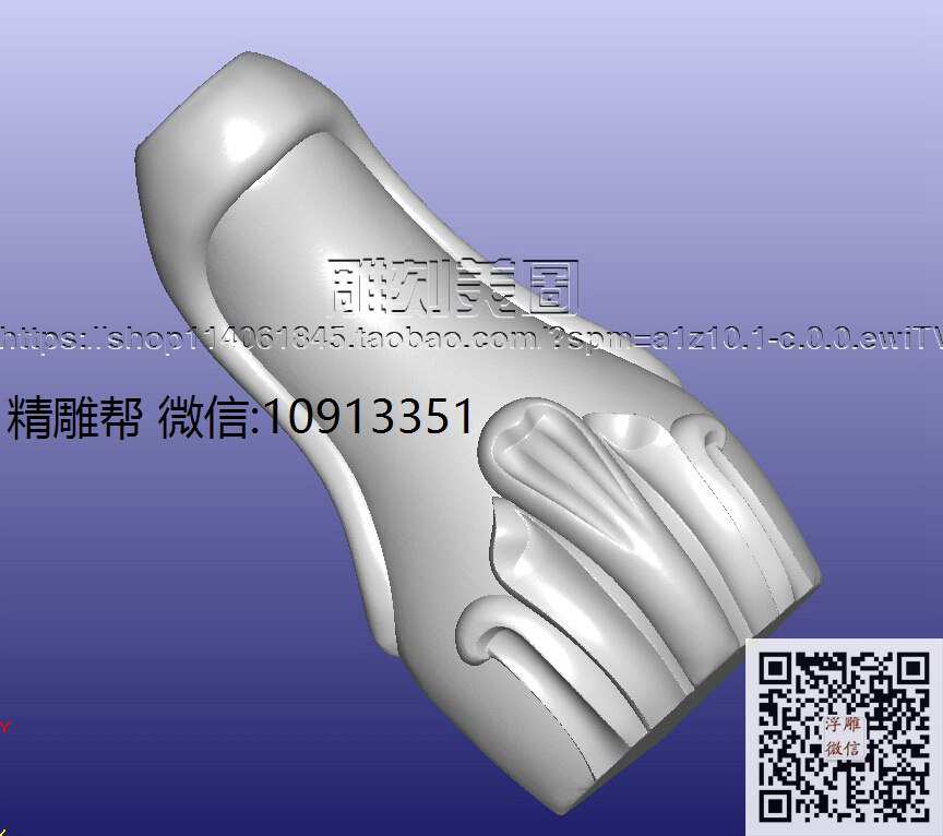 脚-xiu_圆雕图立体雕花桌腿3d打印洋花沙发腿圆柱木雕柱腿精雕图浮雕图