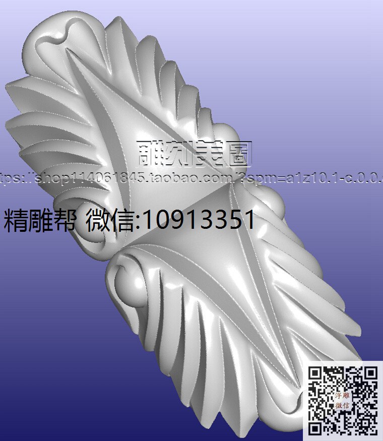 脚-贴花4-xiu_圆雕图立体雕花桌腿3d打印洋花沙发腿圆柱木雕柱腿精雕图浮雕图