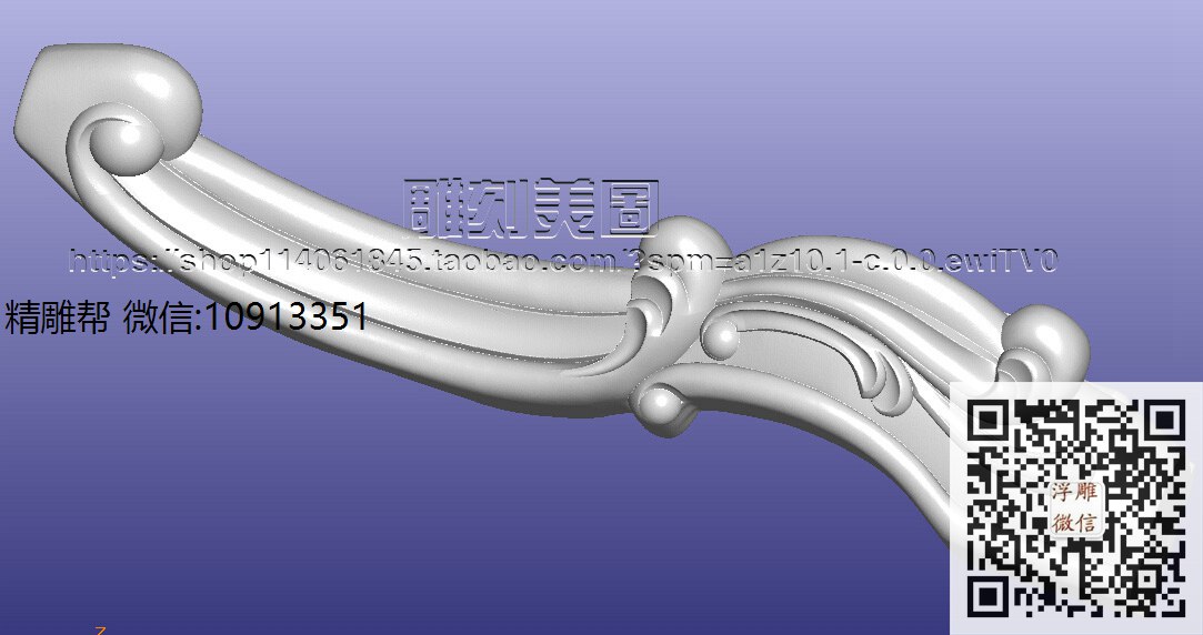 脚0503-xiu_圆雕图立体雕花桌腿3d打印洋花沙发腿圆柱木雕柱腿精雕图浮雕图