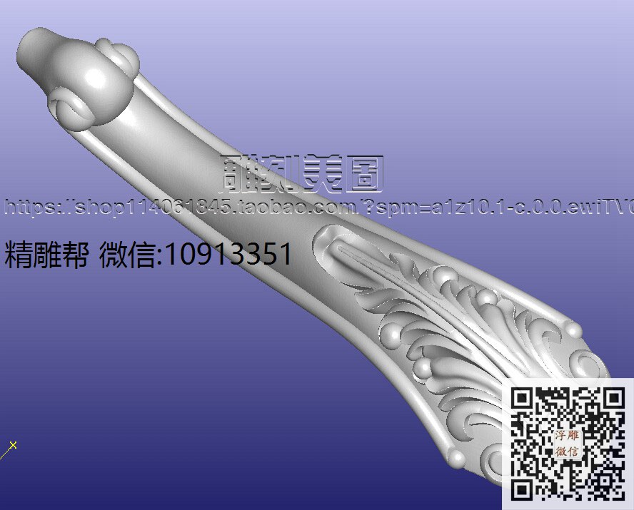 茶几脚-xiu_圆雕图立体雕花桌腿3d打印洋花沙发腿圆柱木雕柱腿精雕图浮雕图