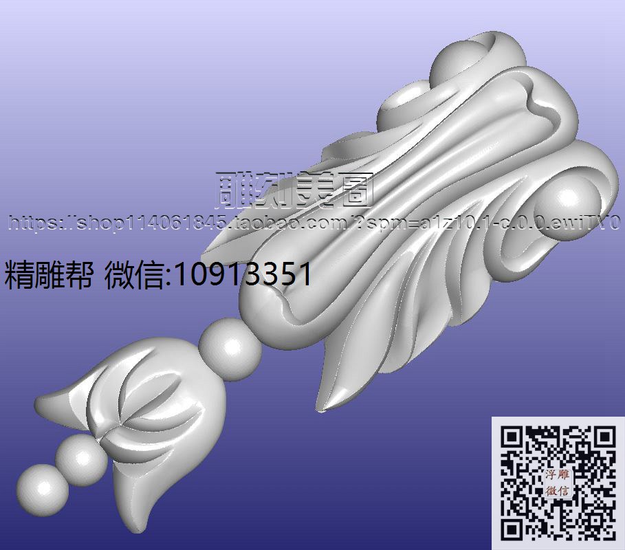 贴花6-xiu_圆雕图立体雕花桌腿3d打印洋花沙发腿圆柱木雕柱腿精雕图浮雕图