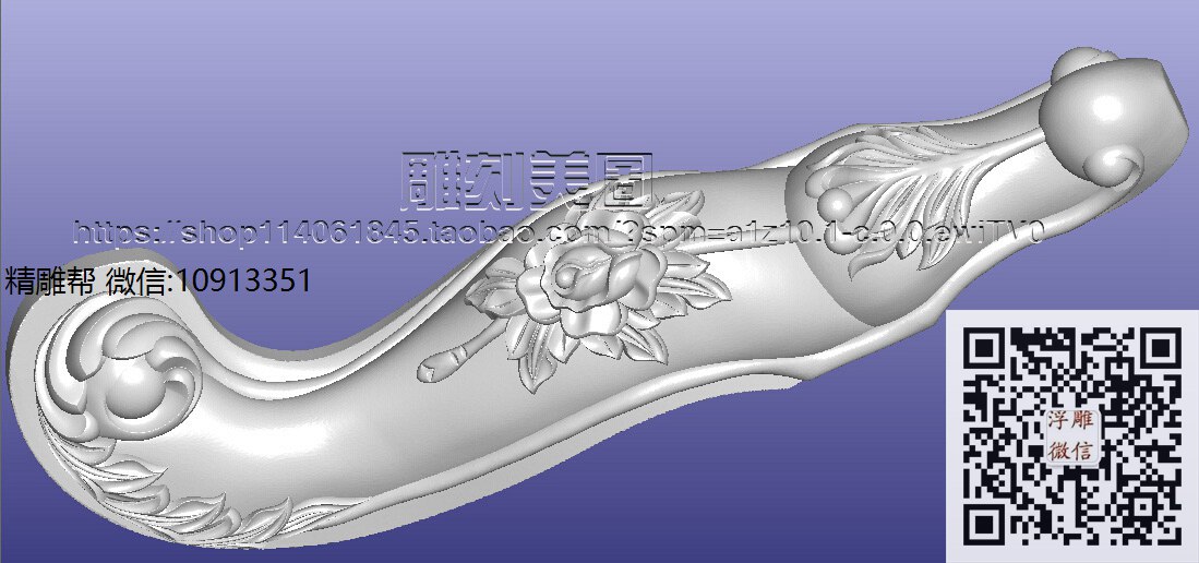 超威-脚4-xiu_圆雕图立体雕花桌腿3d打印洋花沙发腿圆柱木雕柱腿精雕图浮雕图