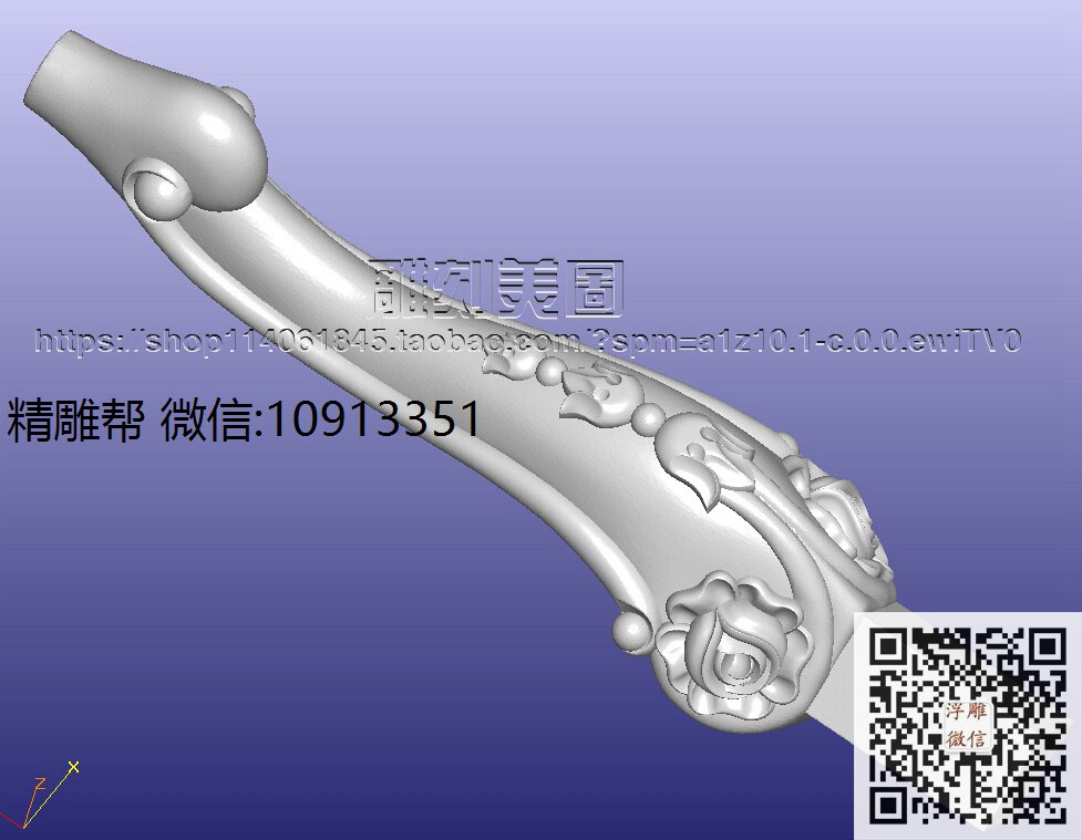 金仁林-家具脚-xiu_圆雕图立体雕花桌腿3d打印洋花沙发腿圆柱木雕柱腿精雕图浮雕图