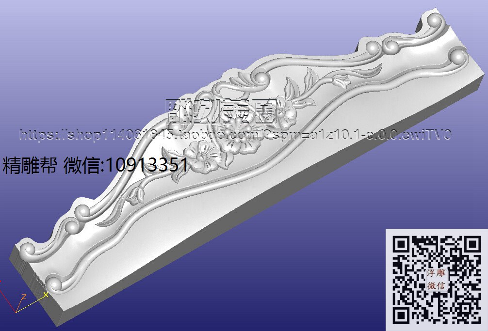 长茶几走丝短-xiu_圆雕图立体雕花桌腿3d打印洋花沙发腿圆柱木雕柱腿精雕图浮雕图