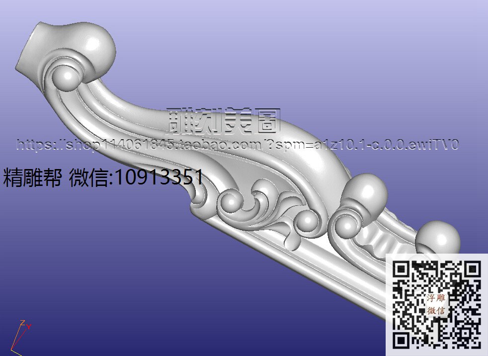 雅格-凯撒茶几脚改-xiu_圆雕图立体雕花桌腿3d打印洋花沙发腿圆柱木雕柱腿精雕图浮雕图