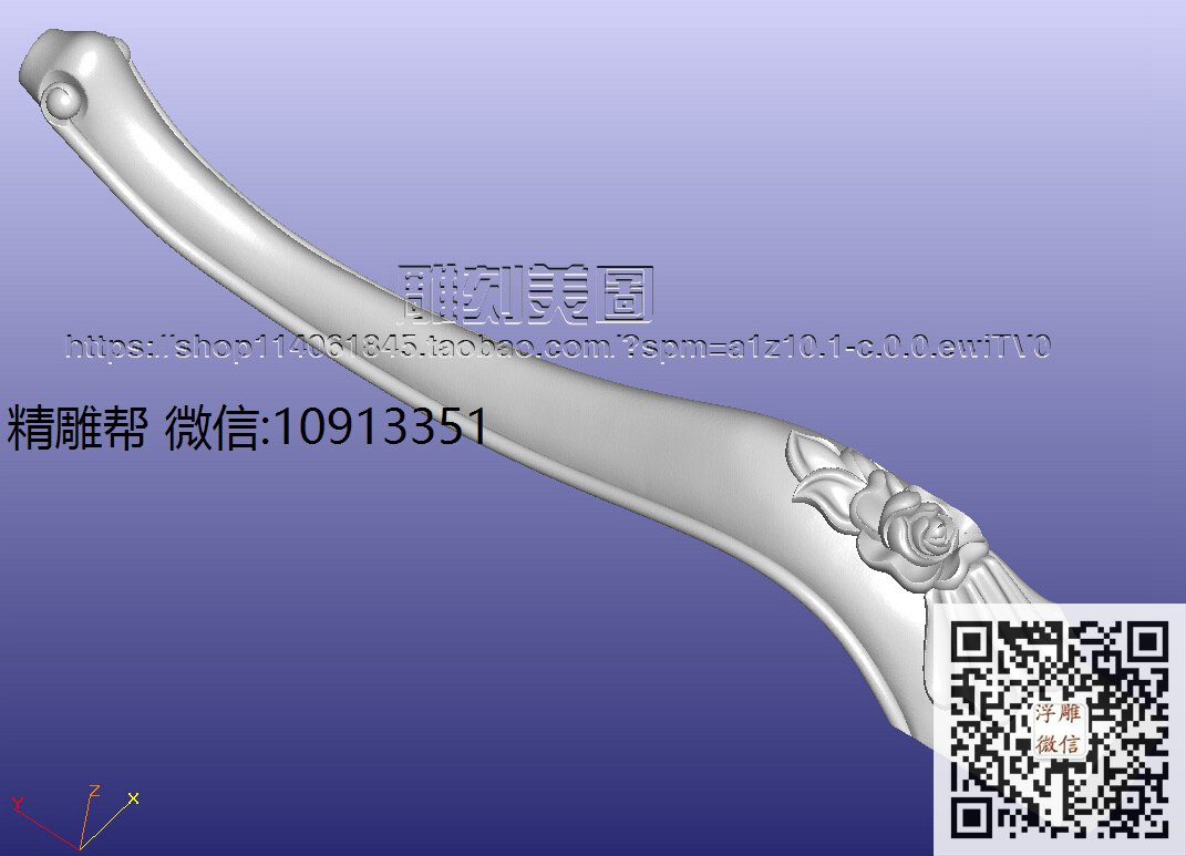 雅格-露莎多台脚-xiu_圆雕图立体雕花桌腿3d打印洋花沙发腿圆柱木雕柱腿精雕图浮雕图