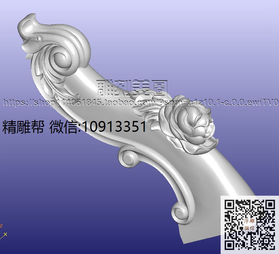 雅格豪爵圆台脚-xiu_圆雕图立体雕花桌腿3d打印洋花沙发腿圆柱木雕柱腿精雕图浮雕图