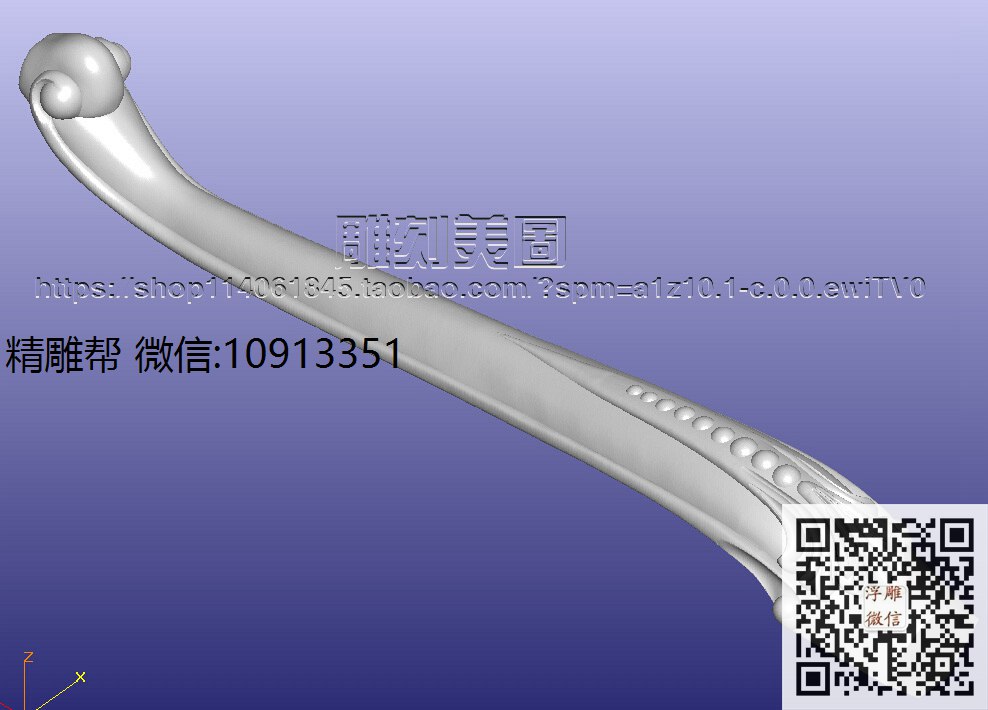 顺隆002餐台脚-xiu_圆雕图立体雕花桌腿3d打印洋花沙发腿圆柱木雕柱腿精雕图浮雕图