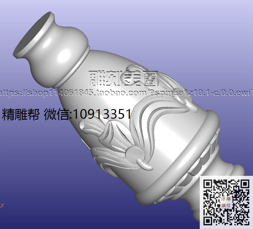 飘带楼梯-xiu_圆雕图立体雕花桌腿3d打印洋花沙发腿圆柱木雕柱腿精雕图浮雕图