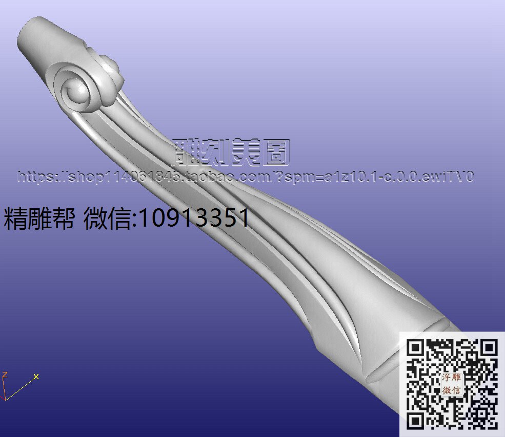 餐椅脚-xiu_圆雕图立体雕花桌腿3d打印洋花沙发腿圆柱木雕柱腿精雕图浮雕图