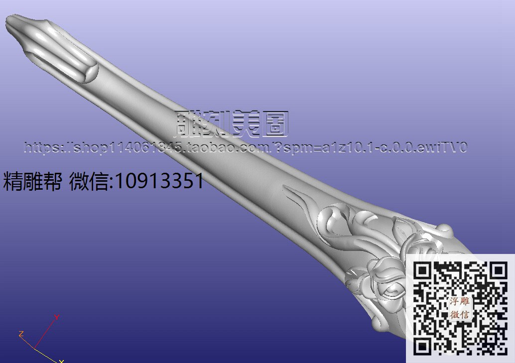 高几脚-xiu_圆雕图立体雕花桌腿3d打印洋花沙发腿圆柱木雕柱腿精雕图浮雕图