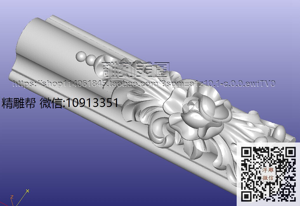 高柜柱长-xiu_圆雕图立体雕花桌腿3d打印洋花沙发腿圆柱木雕柱腿精雕图浮雕图