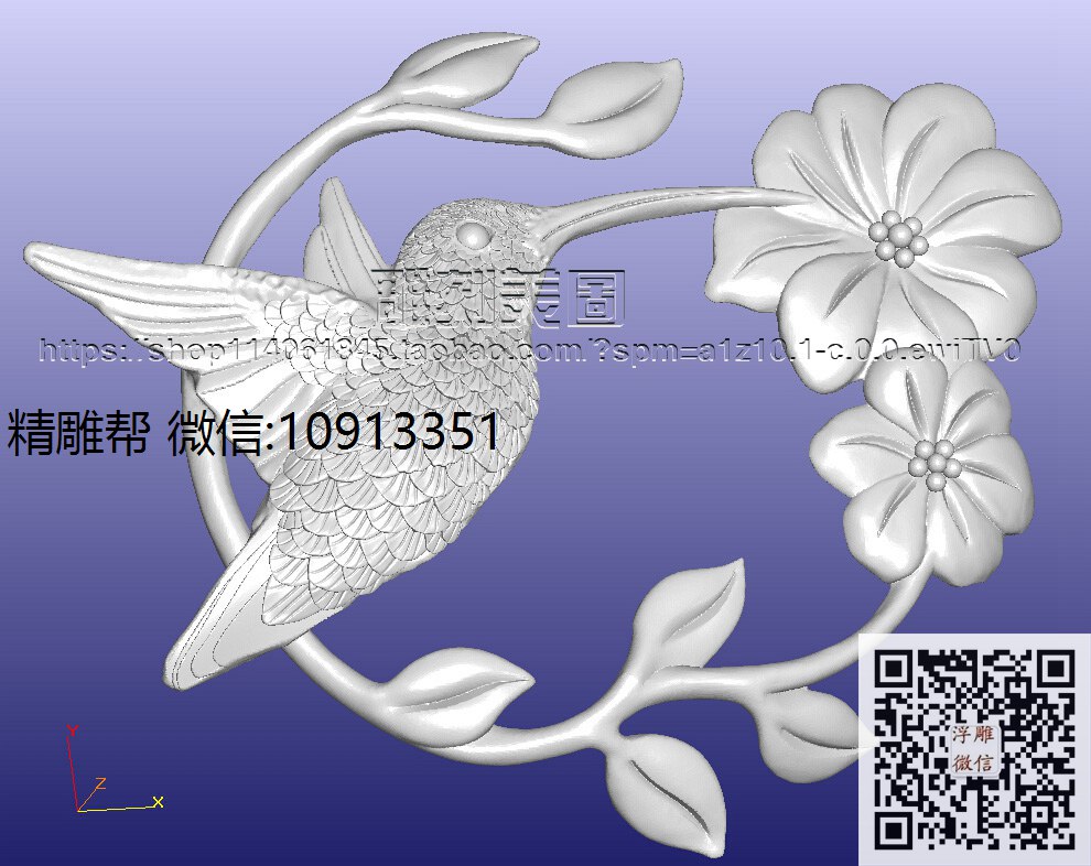 鸟.stl-xiu_圆雕图立体雕花桌腿3d打印洋花沙发腿圆柱木雕柱腿精雕图浮雕图