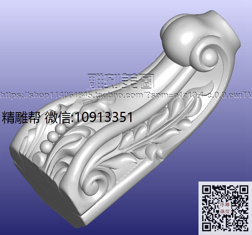 鸿福2号床头柜脚改-xiu_圆雕图立体雕花桌腿3d打印洋花沙发腿圆柱木雕柱腿精雕图浮雕图