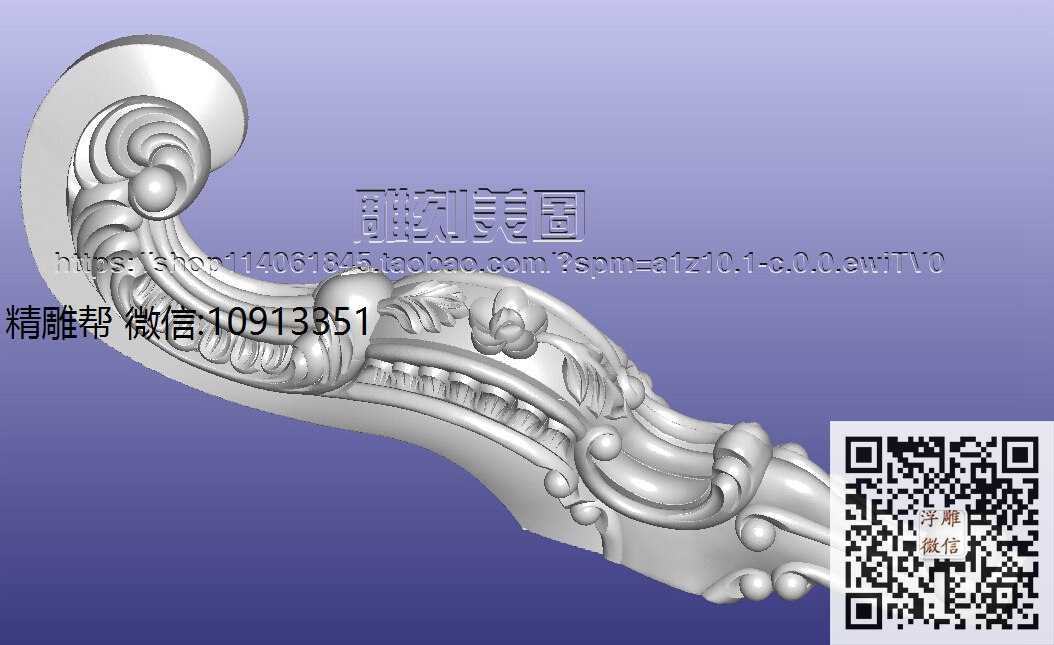 鸿福实木沙发脚-xiu_圆雕图立体雕花桌腿3d打印洋花沙发腿圆柱木雕柱腿精雕图浮雕图