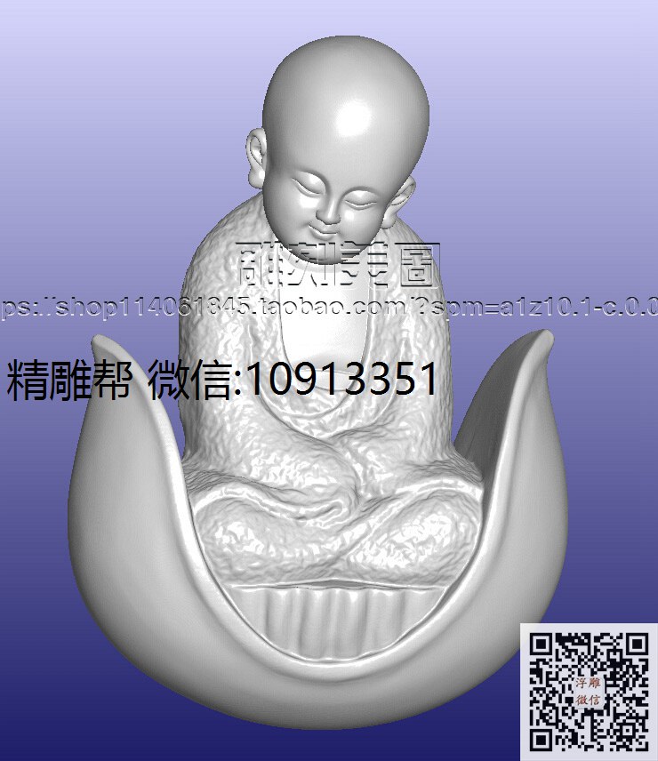 边连小和尚修好_STL圆雕图佛像摆件观音佛像3d打印精雕图浮雕图