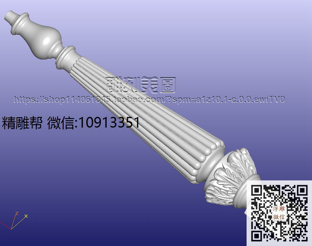 0830-吕生-42-xiu_STL洋花柱子腿柱腿圆雕图3d打印立体洋花圆柱精雕图浮雕图
