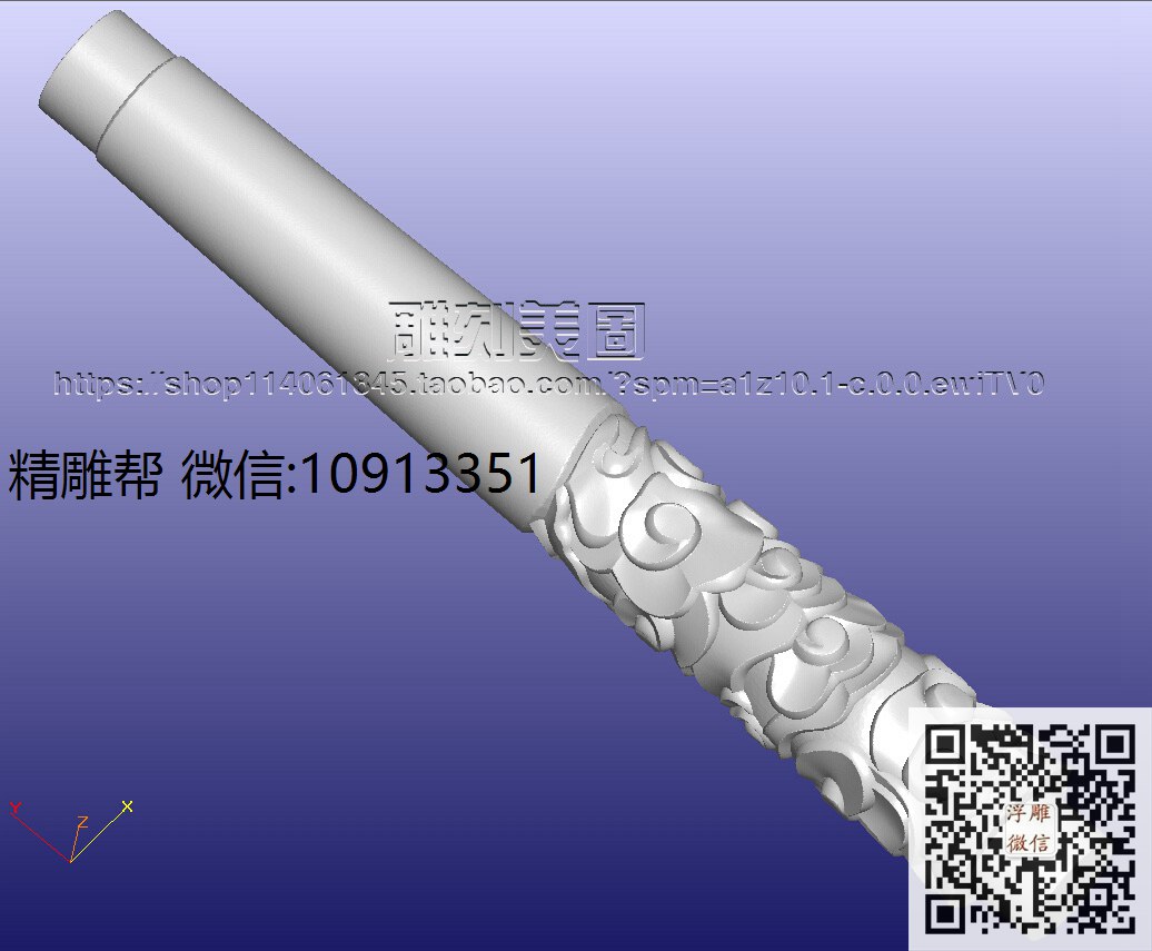 901大方几圆棒-xiu_STL洋花柱子腿柱腿圆雕图3d打印立体洋花圆柱精雕图浮雕图