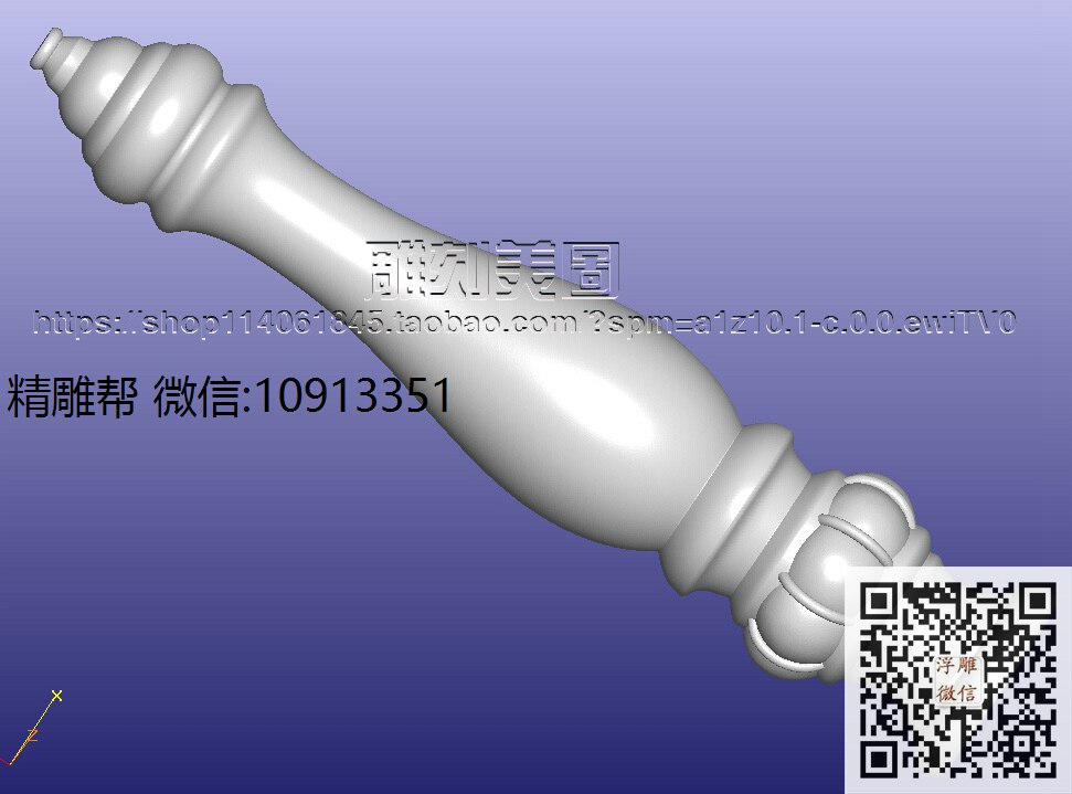A柱-xiu_STL洋花柱子腿柱腿圆雕图3d打印立体洋花圆柱精雕图浮雕图