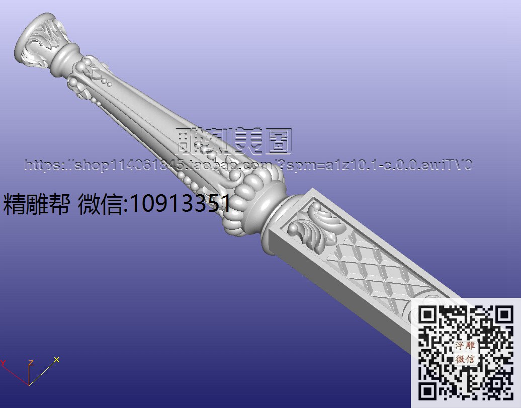 F005A-B妆台前后柱-xiu_STL洋花柱子腿柱腿圆雕图3d打印立体洋花圆柱精雕图浮雕图