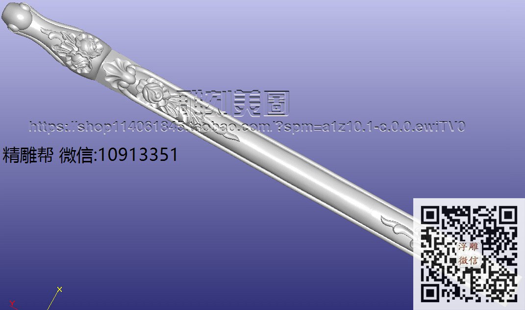 五斗柜前脚-xiu_STL洋花柱子腿柱腿圆雕图3d打印立体洋花圆柱精雕图浮雕图