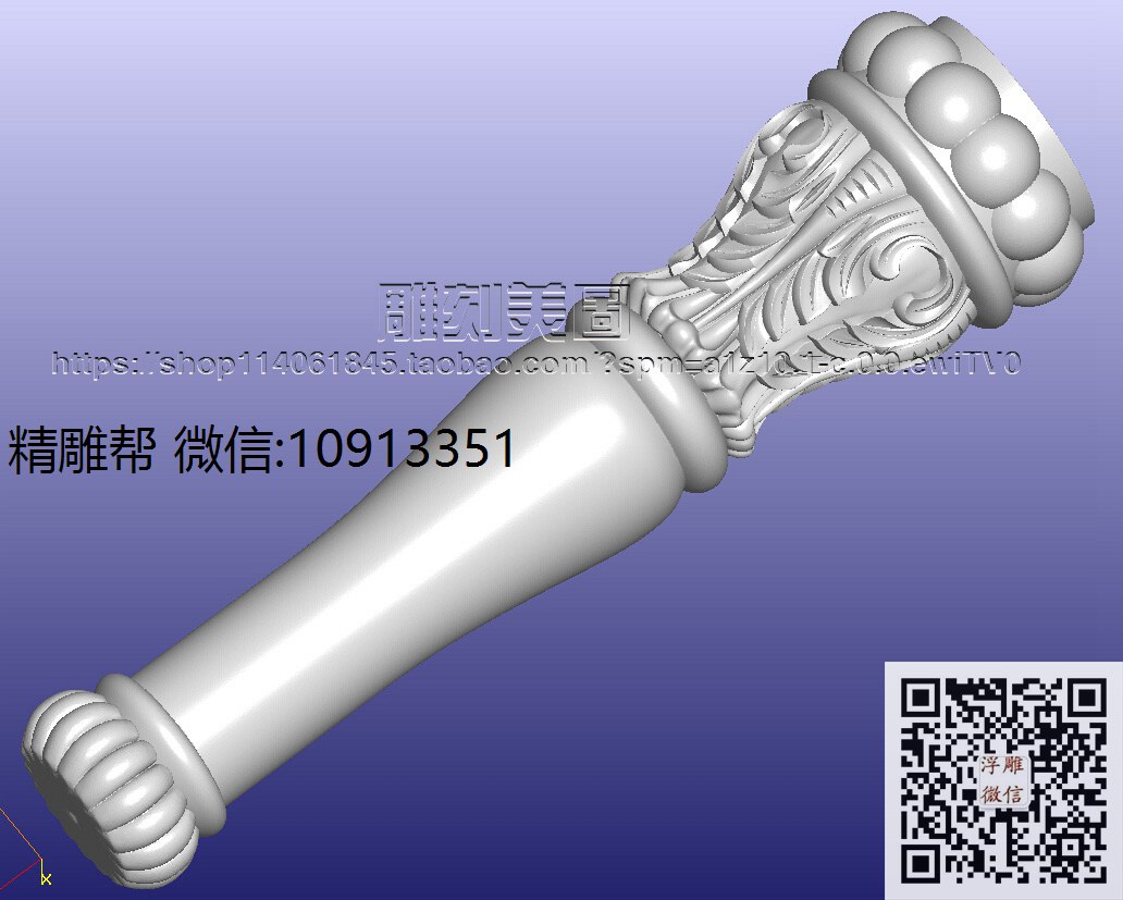 圆脚-xiu_STL洋花柱子腿柱腿圆雕图3d打印立体洋花圆柱精雕图浮雕图