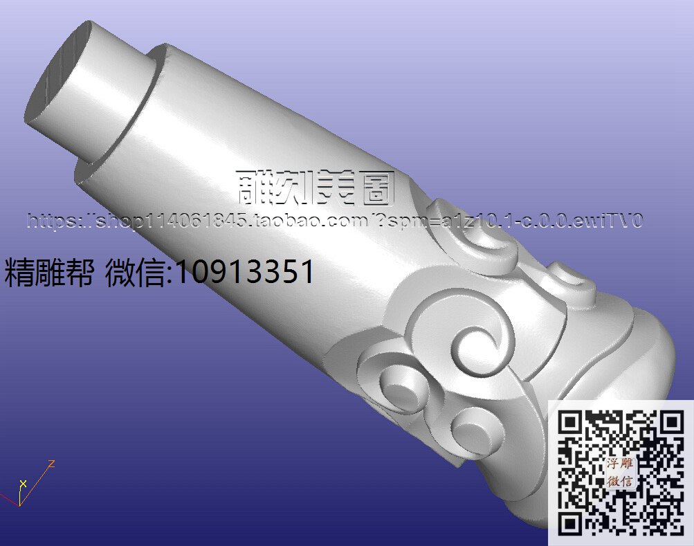 大改-xiu_STL洋花柱子腿柱腿圆雕图3d打印立体洋花圆柱精雕图浮雕图