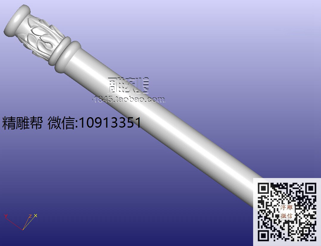 柱子-xiu_STL洋花柱子腿柱腿圆雕图3d打印立体洋花圆柱精雕图浮雕图