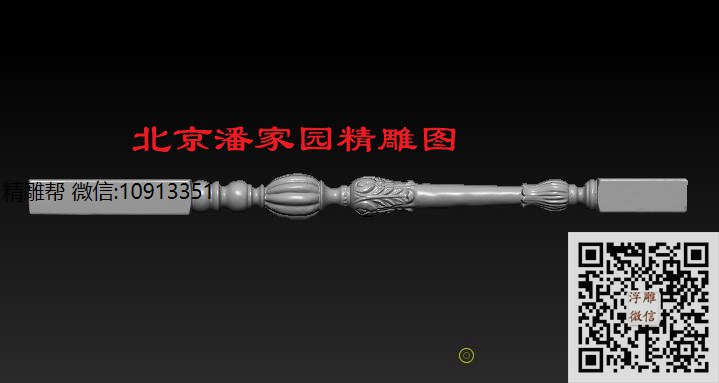 楼梯柱_STL洋花柱子腿柱腿圆雕图3d打印立体洋花圆柱精雕图浮雕图
