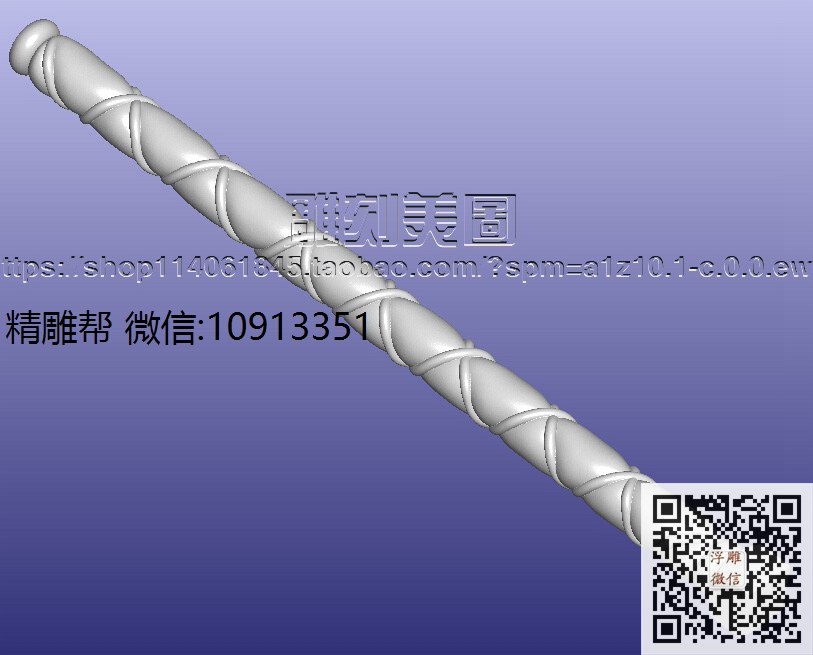 麻绳柱-xiu_STL洋花柱子腿柱腿圆雕图3d打印立体洋花圆柱精雕图浮雕图