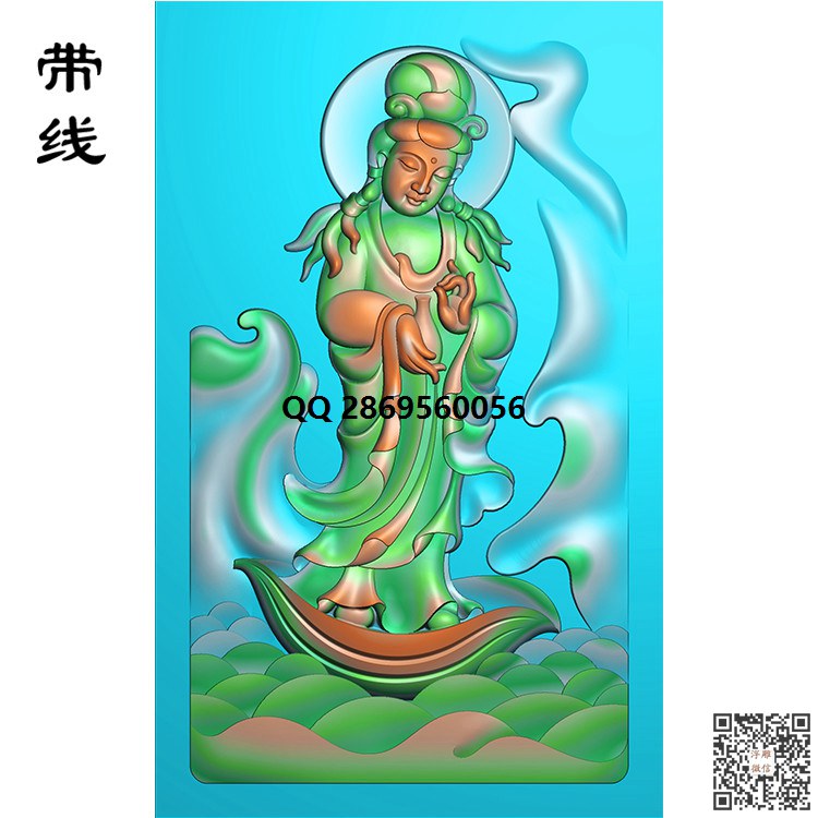 乘莲观音精雕图(OGF-040)_观音挂件精雕图46牌玉雕观音牌子精雕图浮雕图