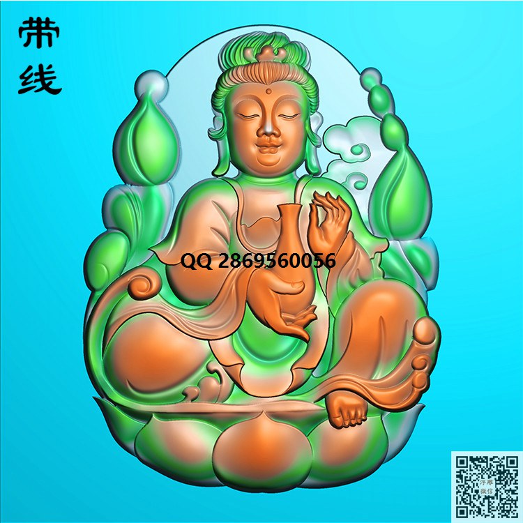 拿瓶观音精雕图(LGY-077)_观音挂件精雕图46牌玉雕观音牌子精雕图浮雕图