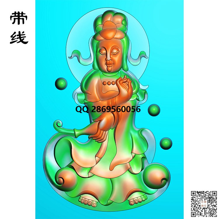 玉雕挂件情洒人间观音精雕图(OGF-066)_观音挂件精雕图46牌玉雕观音牌子精雕图浮雕图