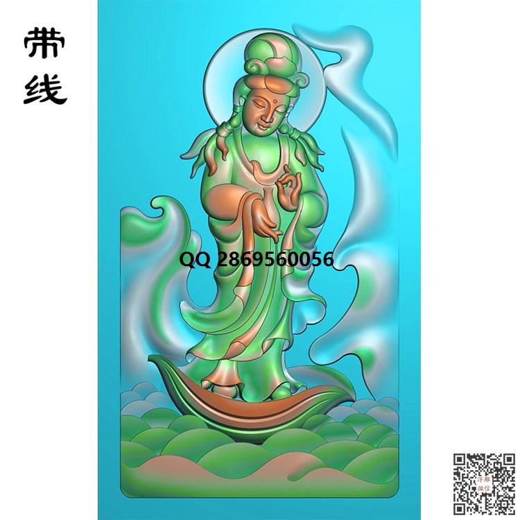 玉雕挂件泛舟玉净瓶观音精雕图(OGF-058)_观音挂件精雕图46牌玉雕观音牌子精雕图浮雕图