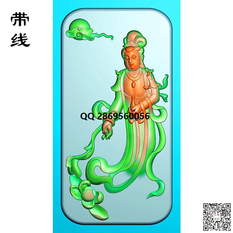 玉雕挂件荷花玉净瓶观音精雕图(OGF-062)_观音挂件精雕图46牌玉雕观音牌子精雕图浮雕图