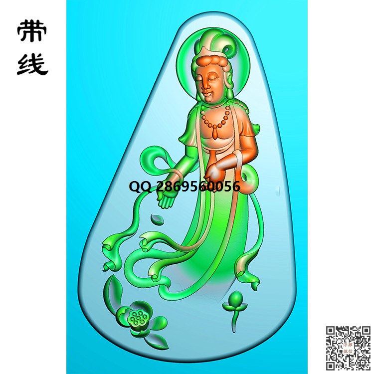 玉雕挂件荷花玉净瓶观音精雕图(OGF-063)_观音挂件精雕图46牌玉雕观音牌子精雕图浮雕图