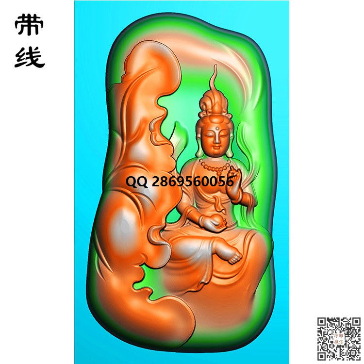 莲叶观音精雕图(ZGY-082)_观音挂件精雕图46牌玉雕观音牌子精雕图浮雕图