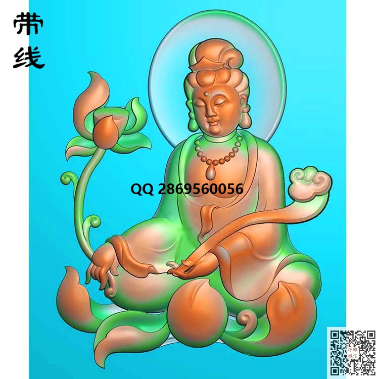莲花如意观音精雕图(LGY-022)_观音挂件精雕图46牌玉雕观音牌子精雕图浮雕图