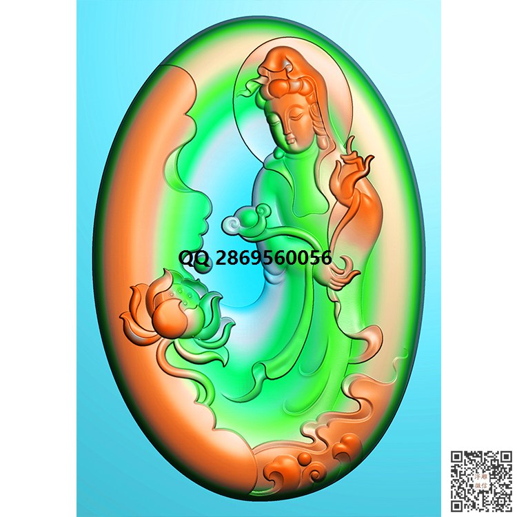 莲花观音如意玉雕挂件精雕图(OGF-053)_观音挂件精雕图46牌玉雕观音牌子精雕图浮雕图