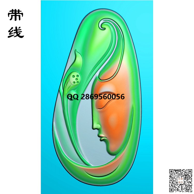 莲花观音精雕图(BGF-018)_观音挂件精雕图46牌玉雕观音牌子精雕图浮雕图