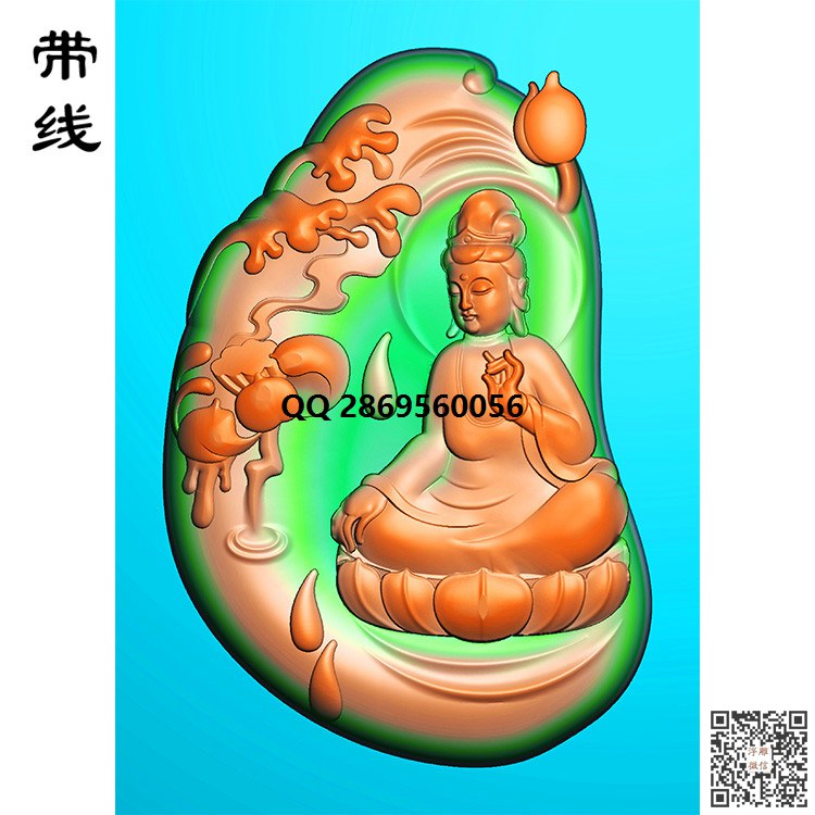 观音精雕图(LGY-047)_观音挂件精雕图46牌玉雕观音牌子精雕图浮雕图