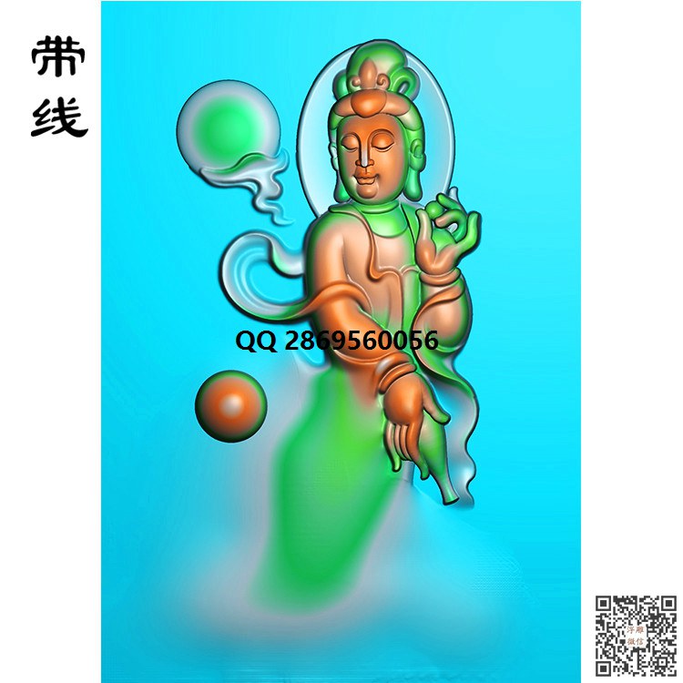 观音精雕图(OGF-017)_观音挂件精雕图46牌玉雕观音牌子精雕图浮雕图