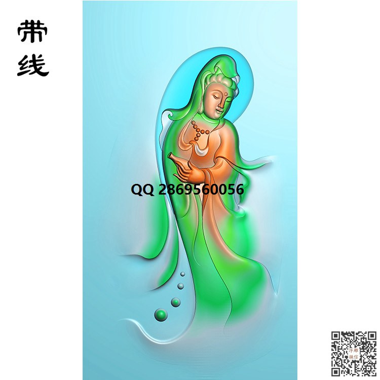 观音精雕图(OGF-043)_观音挂件精雕图46牌玉雕观音牌子精雕图浮雕图