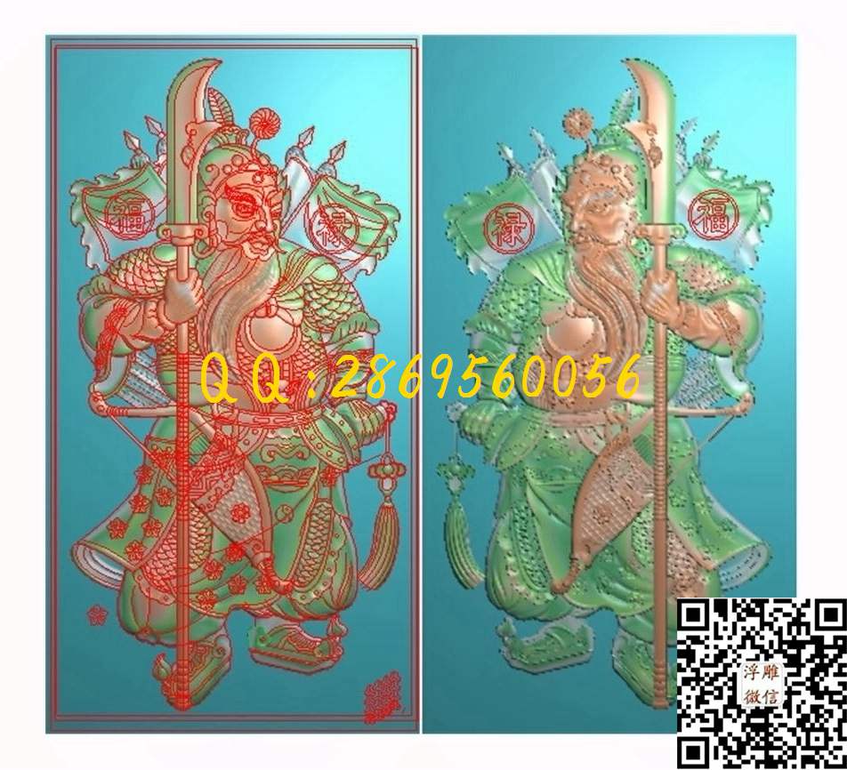 大刀门神305-572_人物佛像童子小孩精雕图浮雕图