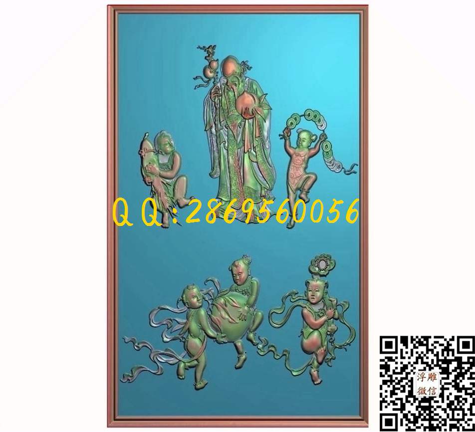 金玉满堂寿星童子232-376-5.8_人物佛像童子小孩精雕图浮雕图
