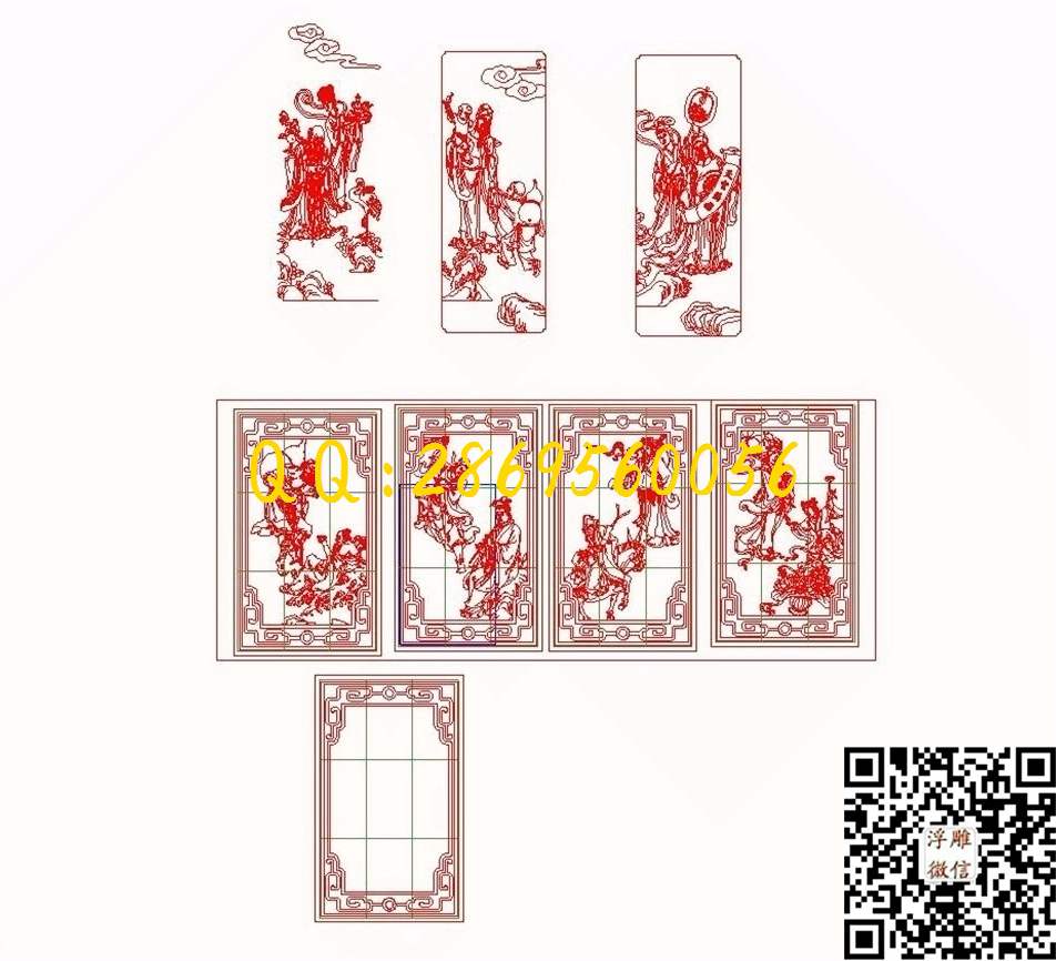 八仙172-297-4线条_八宝精雕图八仙八宝暗八仙精雕图浮雕图