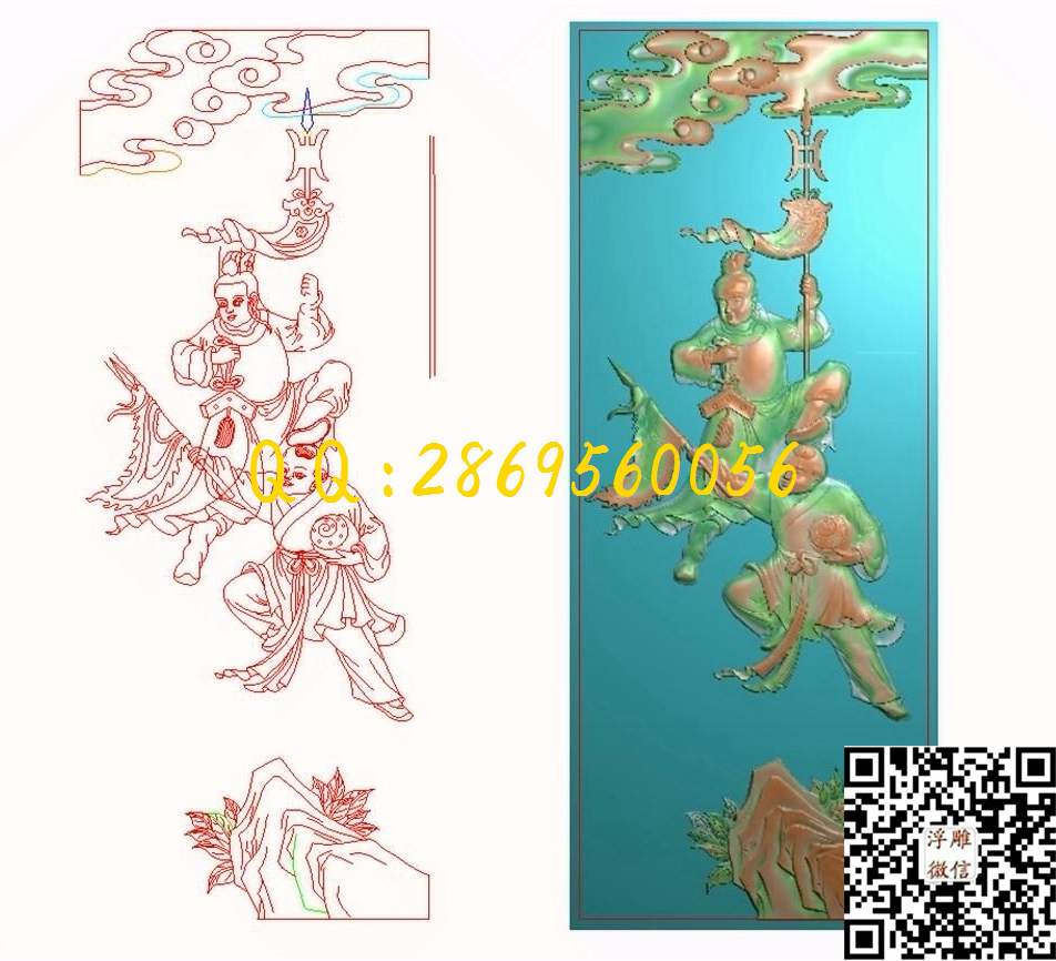 八仙童子靠背147-364-5A_八宝精雕图八仙八宝暗八仙精雕图浮雕图