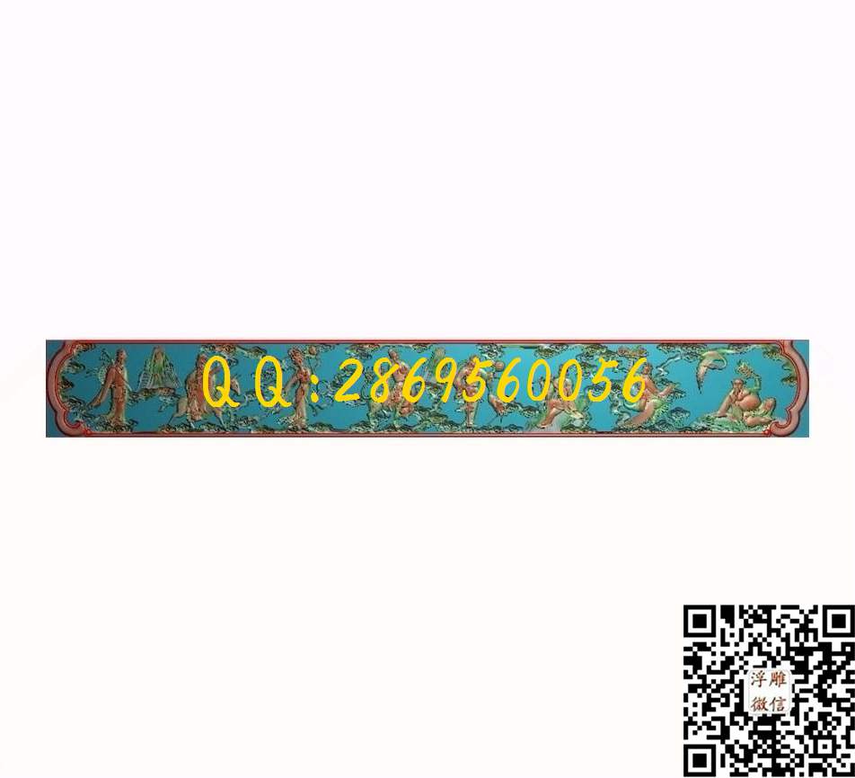 八仙过海1101-152-6_八宝精雕图八仙八宝暗八仙精雕图浮雕图